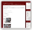 栃木県内の企業ホームページの作成、維持、管理から
ＳＥＯ対策（検索エンジン対策）までＨＰ制作を
トータルサポート　手束ビジネスサポート
制作実績のご紹介（ビジネスブログ）
ＡＴＯＭＩＣ（アトミック）ブログ様